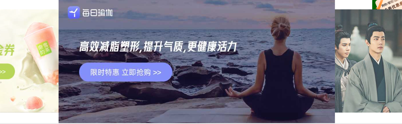 影视会员代理平台的底层逻辑:揭秘影视会员API与虚拟货品变现模式